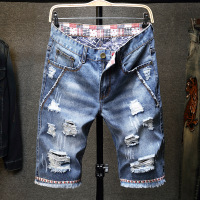 uploads/erp/collection/images/Men Clothing/Bibo/XU0440509/img_b/img_b_XU0440509_1_NBfUJQFuWvEGG3d0v1MK-kGpMv1AE5x_